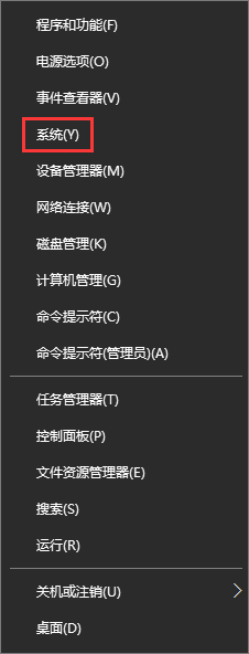 雨林木风win10打开Word提示“Word无法显示所请求的字体”怎么办？