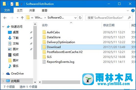 雨林木风win10应用商店显示挂起的解决方法