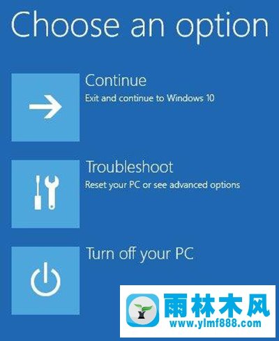 雨林木风win10系统忘记登录密码怎么解决？