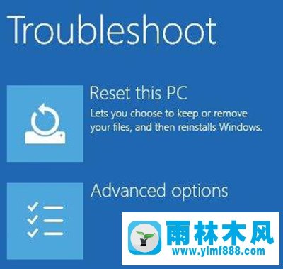 雨林木风win10系统忘记登录密码怎么解决？