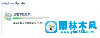 Win7可以不激活吗？Win7不激活会怎么样？