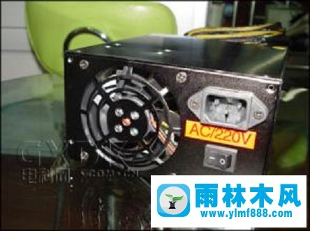 雨林木风xp电脑电源风扇停止转动如何应对？