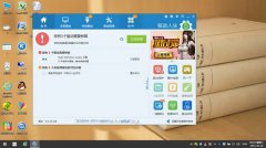 雨林木风win10声音忽高忽低怎么应对？