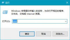 雨林木风win10复制文件到C盘需要管理员权限怎么解决？