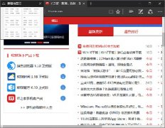 雨林木风win10系统Edge浏览器标签页预览设置方法