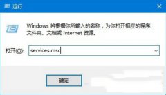 雨林木风win10更新卡住不动怎么办？