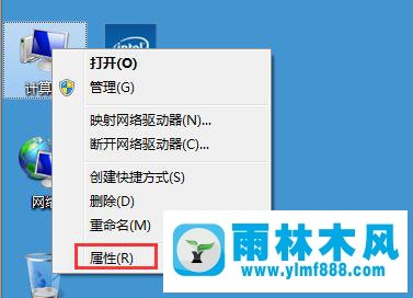 Win7提示“存储空间不足无法处理此命令”怎么办？