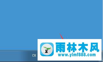 win7系统音量图标显示小红叉是什么情况？