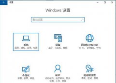 雨林木风win10系统存储感知在哪里设置？