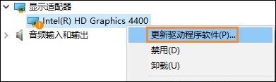 雨林木风win10电脑屏幕分辨率无法调整怎么办？