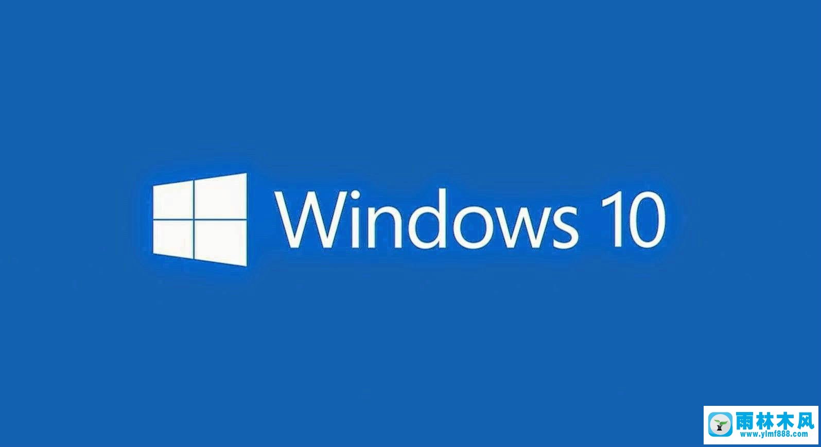 雨林木风win10系统恢复到Win7/Win8系统的教程方法