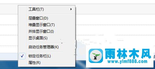 win7系统音量图标不见了怎么找回