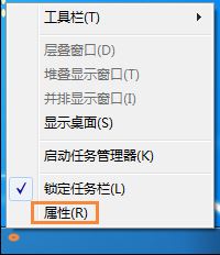 Win7任务栏“日期/时间”不见了怎么恢复？