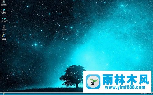 雨林木风xp系统路由信号收不到怎么办？