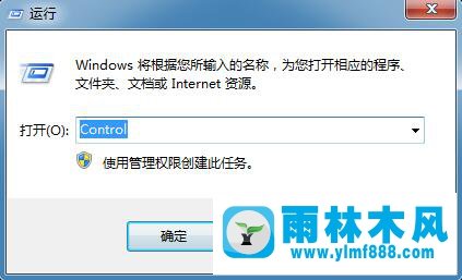 Win7字体显示不正常怎么办？