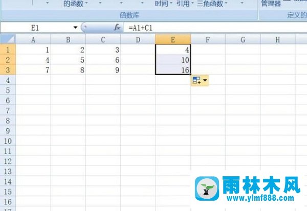雨林木风xp系统下Excel如何进行数值的运算