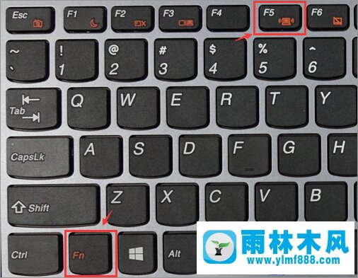 雨林木风win10提示“802.1x认证打开网卡失败”怎么办？