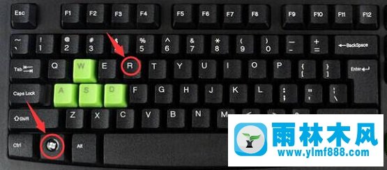 Win7启动ie浏览器提示“服务器正在运行中”如何解决？