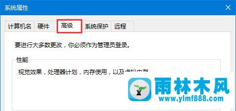 雨林木风win10玩《武装突袭3》超级卡顿该怎么办?