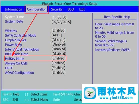 雨林木风win10系统关闭F1~F12快捷键的方法