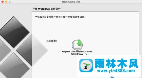 苹果电脑安装雨林木风win10系统后怎么安装无线网卡驱动程序？