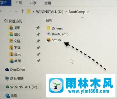 苹果电脑安装雨林木风win10系统后怎么安装无线网卡驱动程序？