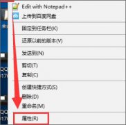 雨林木风win10系统安装会声会影4变成英文怎么办？