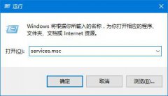 雨林木风win10系统“安全删除硬件并弹出媒体”选项呈灰色怎么办？