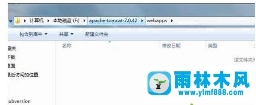 Win7系统Tomcat输入Locadlhost：8080没有显示怎么办？