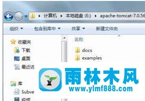 Win7系统Tomcat输入Locadlhost：8080没有显示怎么办？