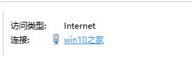 雨林木风win10笔记本无法打开falogin.cn怎么办?