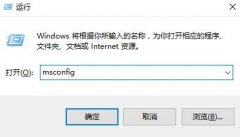 雨林木风win10自动弹出＂在 windows 10 中获取帮助＂的解决方法