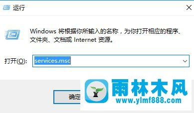 雨林木风win10无法启用readyBoost怎么办?