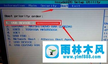 宏基笔记本雨林木风win10系统U盘启动设置方法