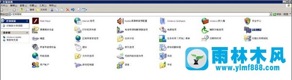 雨林木风xp电脑开机后桌面图标显示慢如何应对？