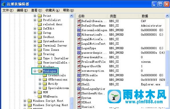 雨林木风xp系统弹出“windows文件保护”怎么解决？