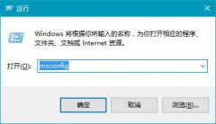 雨林木风win10鼠标指针无限转圈的修复方法