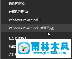 雨林木风win10磁贴显示不正常无图标只有背景色该怎么办?