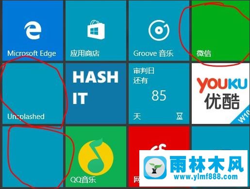 雨林木风win10磁贴显示不正常无图标只有背景色该怎么办?