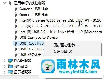 雨林木风win10无法识别的usb设备怎么解决?