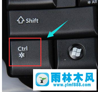 Win7电脑桌面图标变大了怎么办？