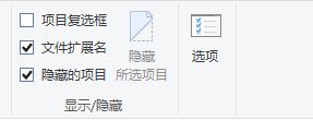 雨林木风win10系统如何卸载vmware player?