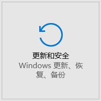 雨林木风win10系统错误代码8024000b该怎么办修复?