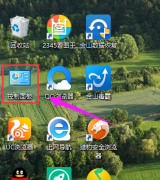 雨林木风win10电脑无法关机怎么办？