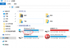 雨林木风win10系统怎么清理垃圾文件？