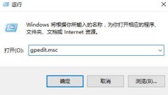 雨林木风win10无法安装显卡驱动错误代码:0x800705b4是怎么回事?