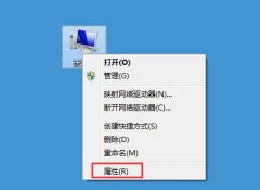 Win7电脑播放视频有锯齿怎么办？