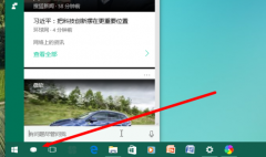 雨林木风win10更新失败怎么办?