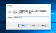 雨林木风win10系统无法打开所有磁盘该怎么办?