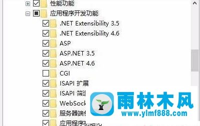 雨林木风win10安装sql2005 sql服务无法启动该怎么办?